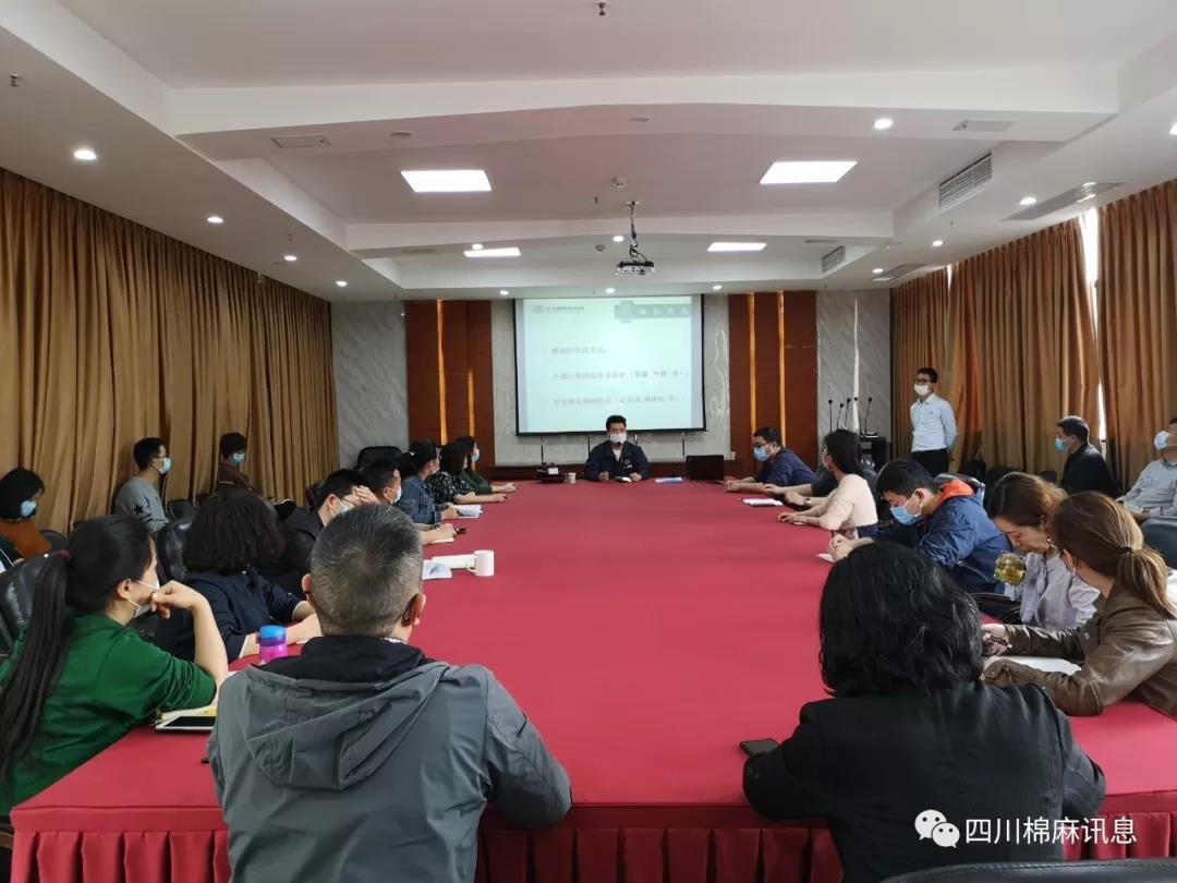 集團(tuán)公司開展 “新冠肺炎防控，創(chuàng)建健康企業(yè)”健康知識講座