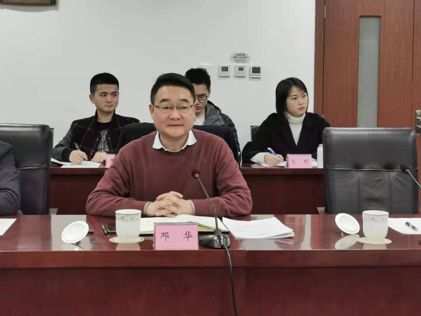 “省、市、縣三級聯(lián)動(dòng)，多方齊力推動(dòng)達(dá)州苧麻產(chǎn)業(yè)發(fā)展”。