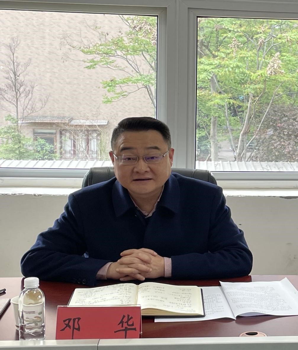 集團(tuán)公司黨委書記、董事長(zhǎng)鄧華帶隊(duì)前往德陽(yáng)中江、眉山仁壽洽談項(xiàng)目合作