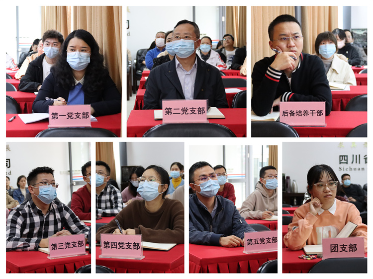 集團(tuán)公司黨委開展“葆百年合作初心、喜迎黨的二十大”10月主題黨日活動(dòng) (3)(1).jpg